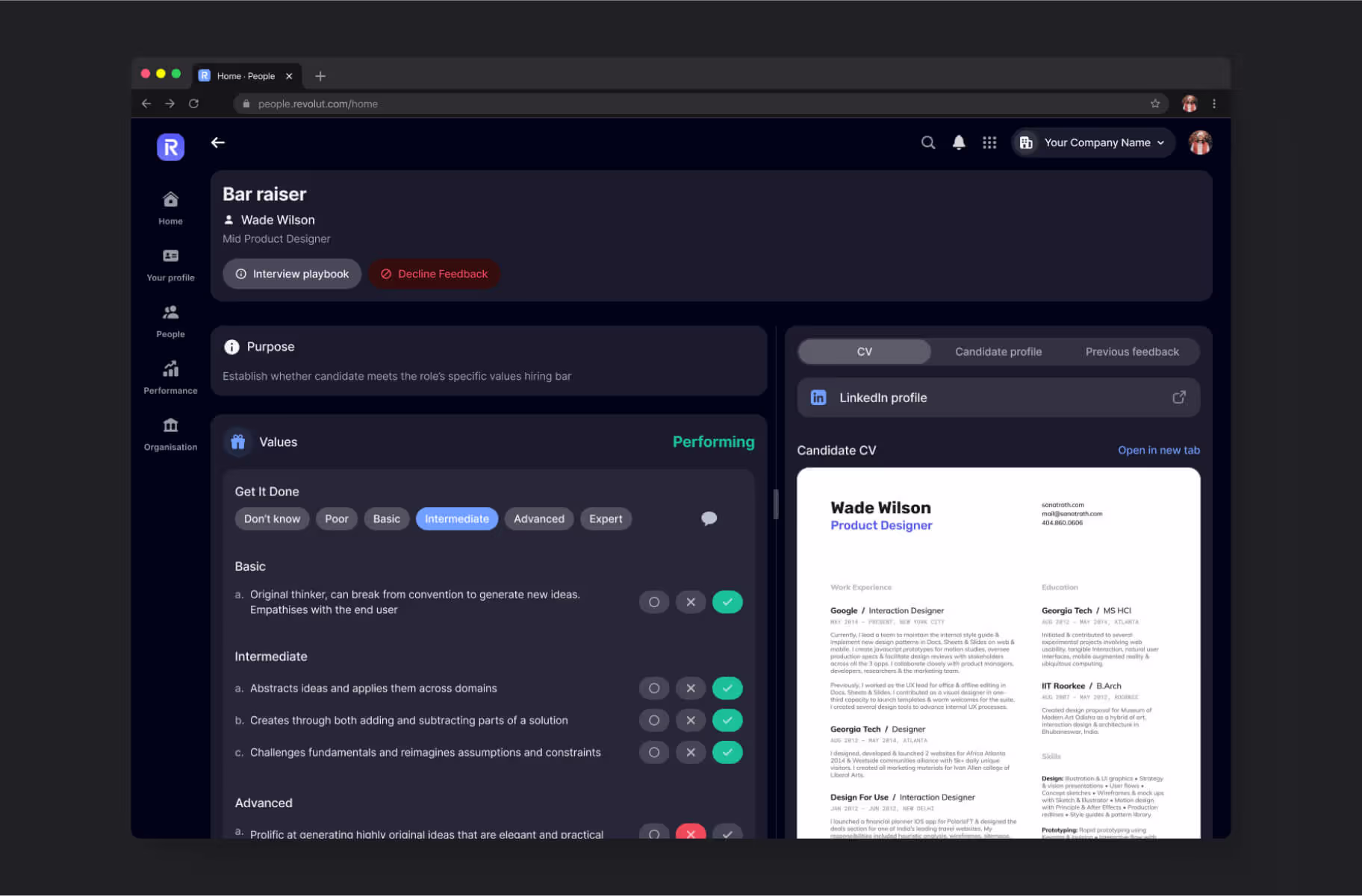 Revolut People — Detail 8